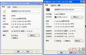 91精产品一区永久免费下载,免费畅享,永久下载的极致体验