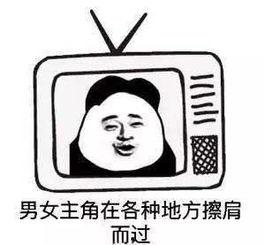 大香蕉国产视频在线观看