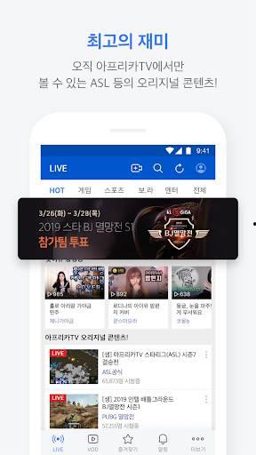 国产视频a在线,探索中国影视新篇章