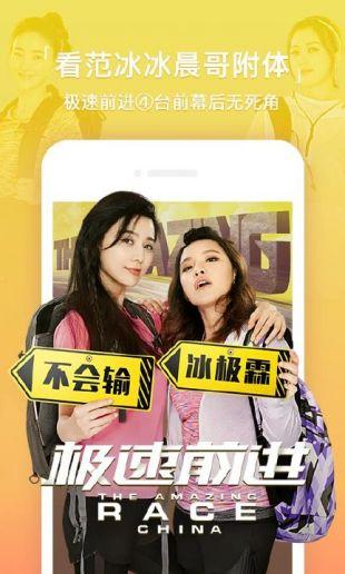 国产亚洲在线视频,探索东方魅力,畅享视听盛宴