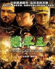 国产电影在线,国产电影中的时代印记与情感共鸣