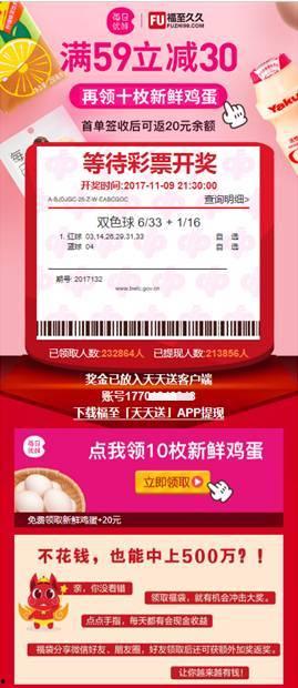 天天综合久久久久79免费,揭秘热门平台的魅力与挑战