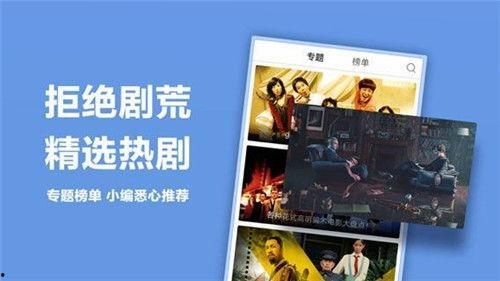 99精品国产视频,盘点年度热门影视佳作