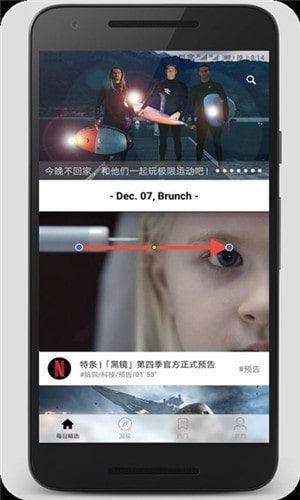 国产最新小视频,创意无限,青春风采
