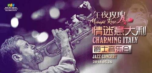 国产福利午夜