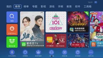 小视频在线国产