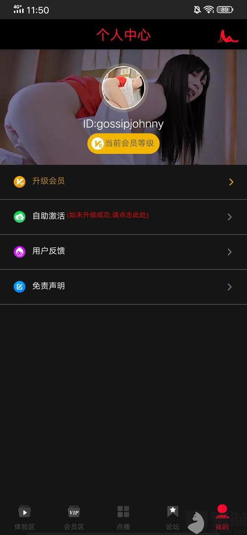 小视频在线国产