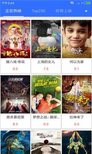 国产视频2,匠心独运,光影交织的视觉盛宴