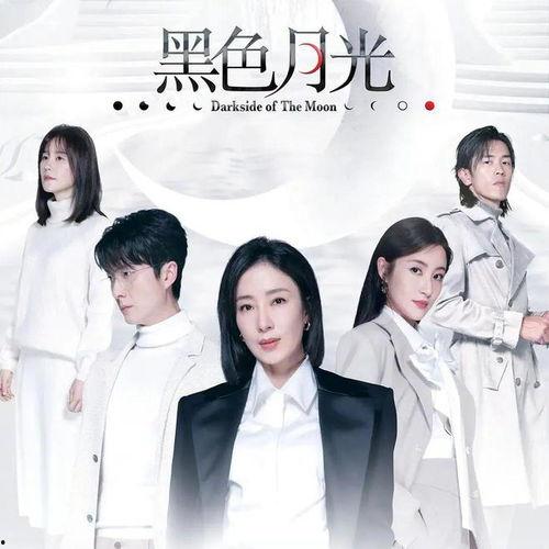 国产白色视频在线观看,在线观看,畅享视听盛宴
